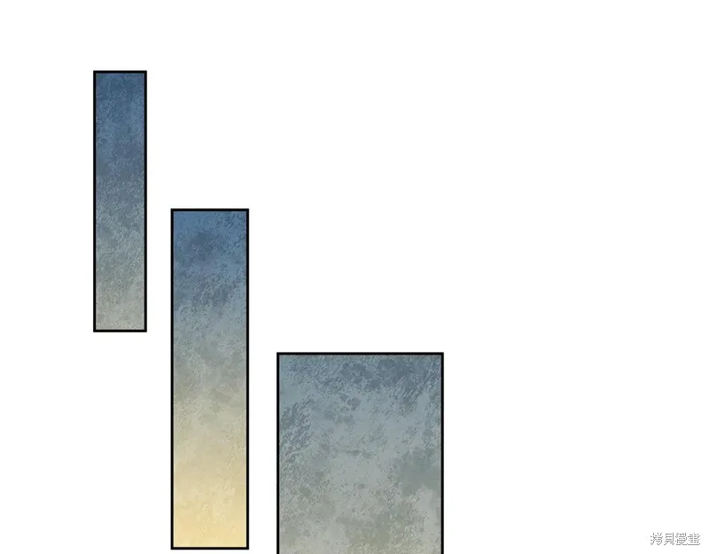深淵副本已刷新,第3季15话,第68张