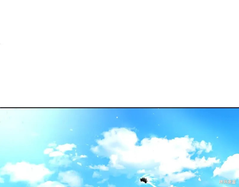 深淵副本已刷新,第3季15话,第71张