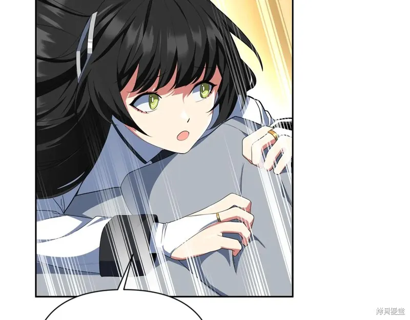 深淵副本已刷新,第3季15话,第80张