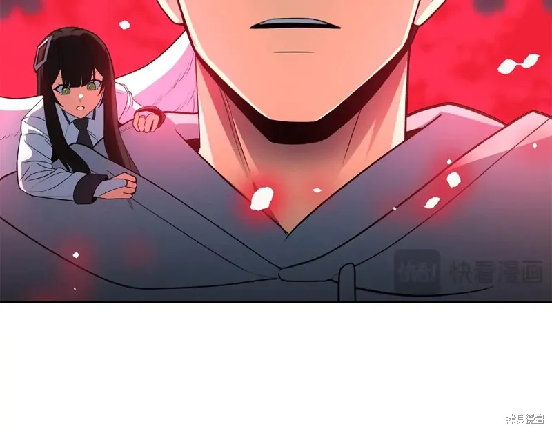 深淵副本已刷新,第3季15话,第93张