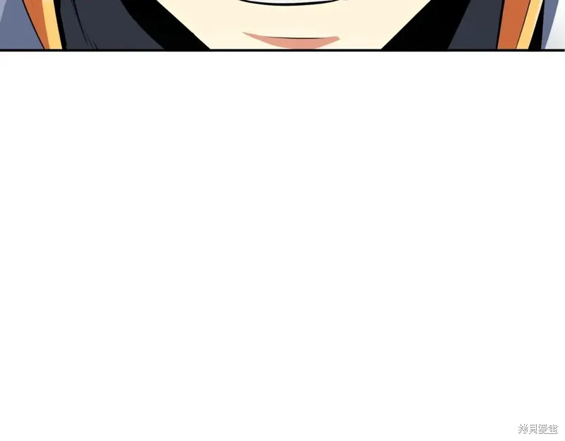 深淵副本已刷新,第3季04话,第121张