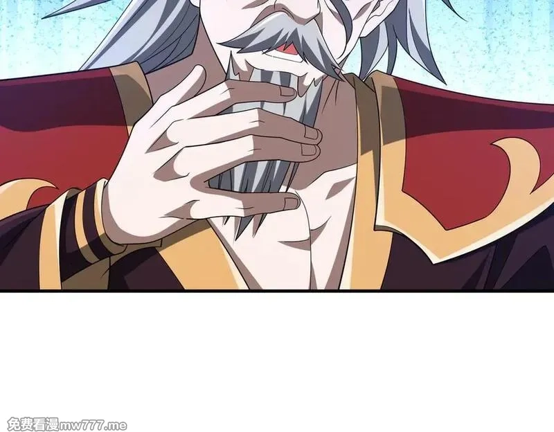 重生魔修，开局捡到一颗丧尸星球,第19话 受徒儿一拜,第100张