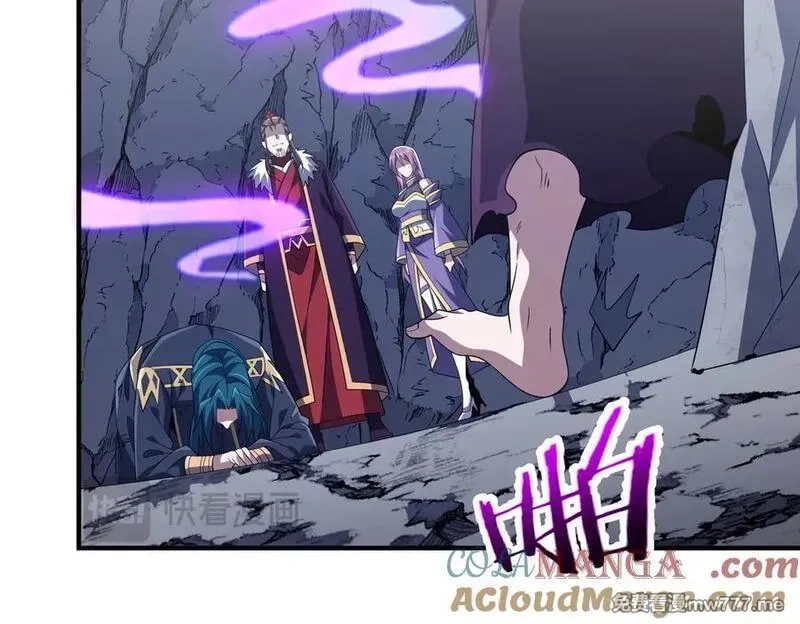 重生魔修，开局捡到一颗丧尸星球,第19话 受徒儿一拜,第117张
