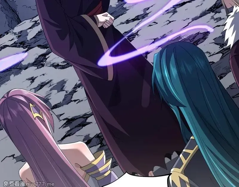 重生魔修，开局捡到一颗丧尸星球,第19话 受徒儿一拜,第127张