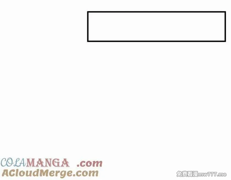 重生魔修，开局捡到一颗丧尸星球,第19话 受徒儿一拜,第13张