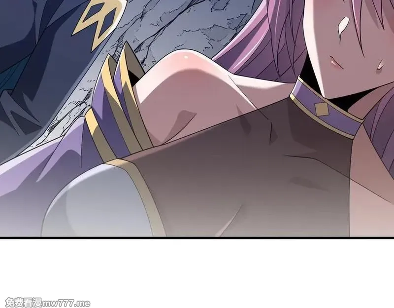 重生魔修，开局捡到一颗丧尸星球,第19话 受徒儿一拜,第130张