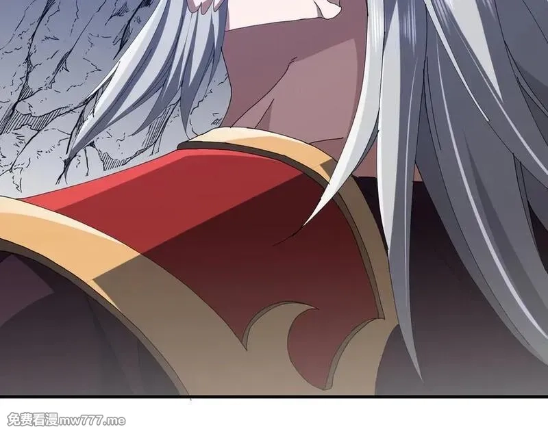重生魔修，开局捡到一颗丧尸星球,第19话 受徒儿一拜,第135张