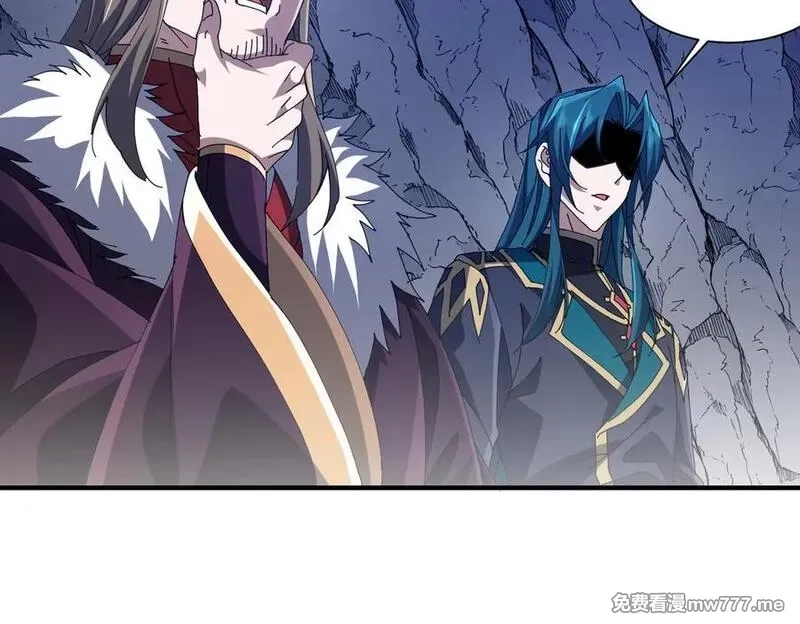 重生魔修，开局捡到一颗丧尸星球,第19话 受徒儿一拜,第140张