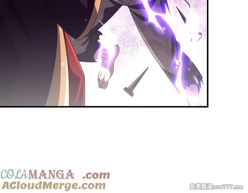 重生魔修，开局捡到一颗丧尸星球,第19话 受徒儿一拜,第33张