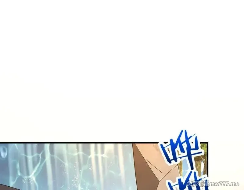 重生魔修，开局捡到一颗丧尸星球,第19话 受徒儿一拜,第47张