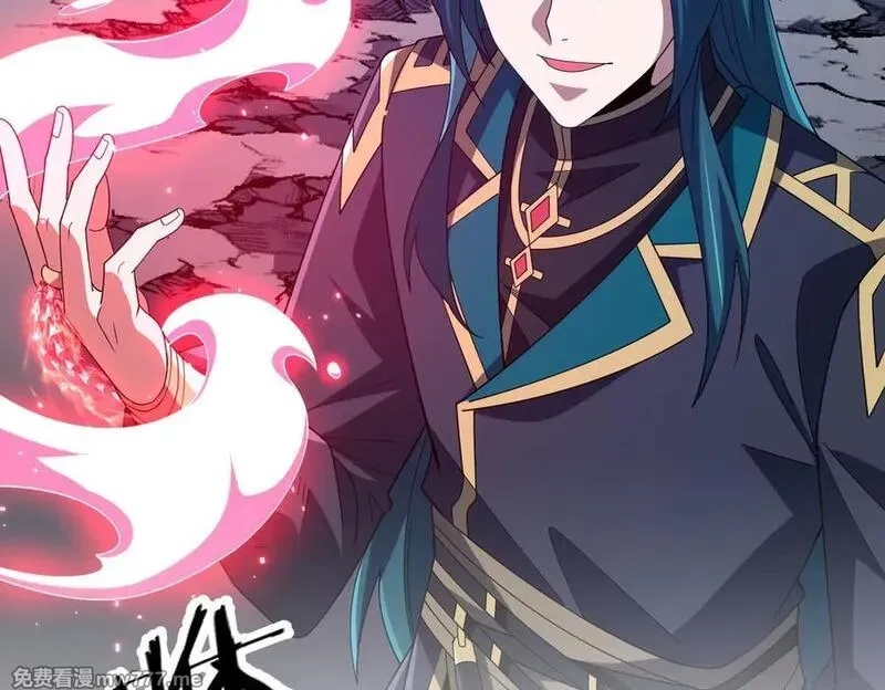 重生魔修，开局捡到一颗丧尸星球,第19话 受徒儿一拜,第76张