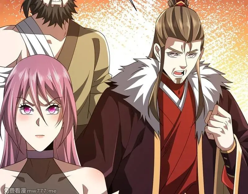 重生魔修，开局捡到一颗丧尸星球,第19话 受徒儿一拜,第90张