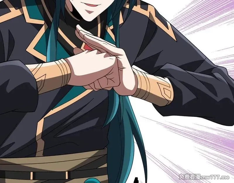 重生魔修，开局捡到一颗丧尸星球,第19话 受徒儿一拜,第94张