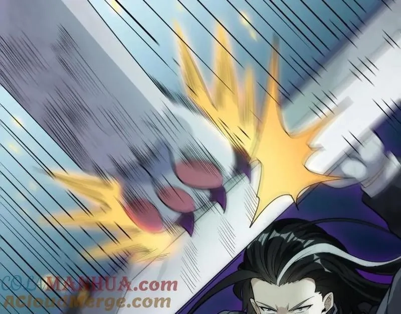 刷怪成神：我打穿了人类禁区！,第6话 一剑冲天！武侯级强者惊现！,第101张