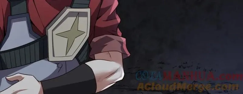 刷怪成神：我打穿了人类禁区！,第6话 一剑冲天！武侯级强者惊现！,第149张