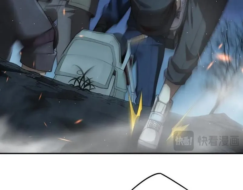 刷怪成神：我打穿了人类禁区！,第6话 一剑冲天！武侯级强者惊现！,第15张