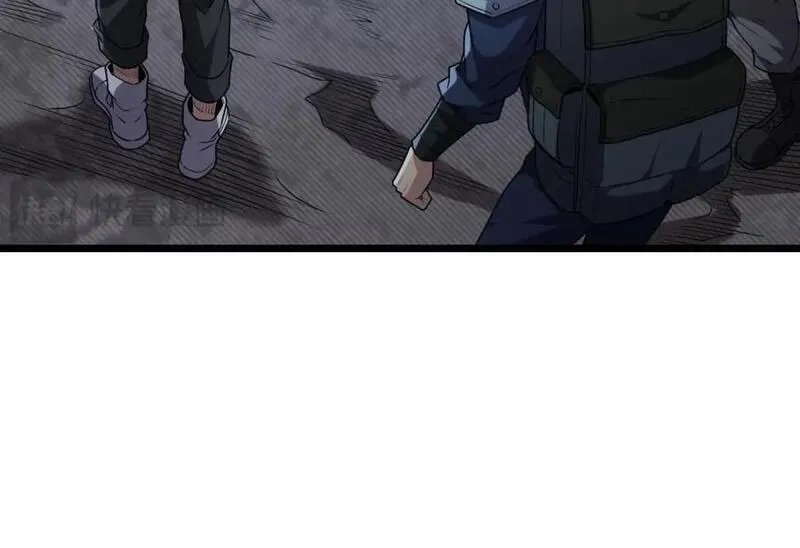 刷怪成神：我打穿了人类禁区！,第6话 一剑冲天！武侯级强者惊现！,第154张