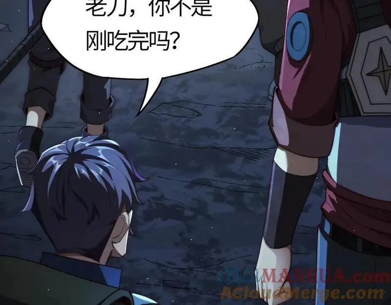 刷怪成神：我打穿了人类禁区！,第6话 一剑冲天！武侯级强者惊现！,第189张