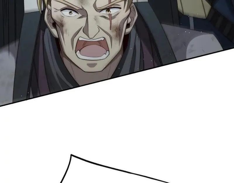 刷怪成神：我打穿了人类禁区！,第6话 一剑冲天！武侯级强者惊现！,第19张