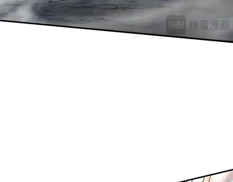 刷怪成神：我打穿了人类禁区！,第6话 一剑冲天！武侯级强者惊现！,第39张