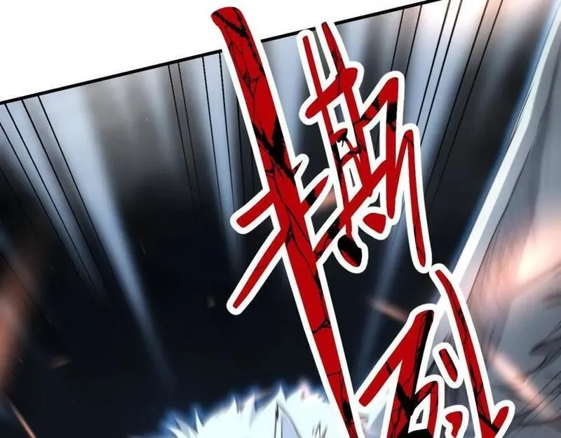 刷怪成神：我打穿了人类禁区！,第6话 一剑冲天！武侯级强者惊现！,第40张