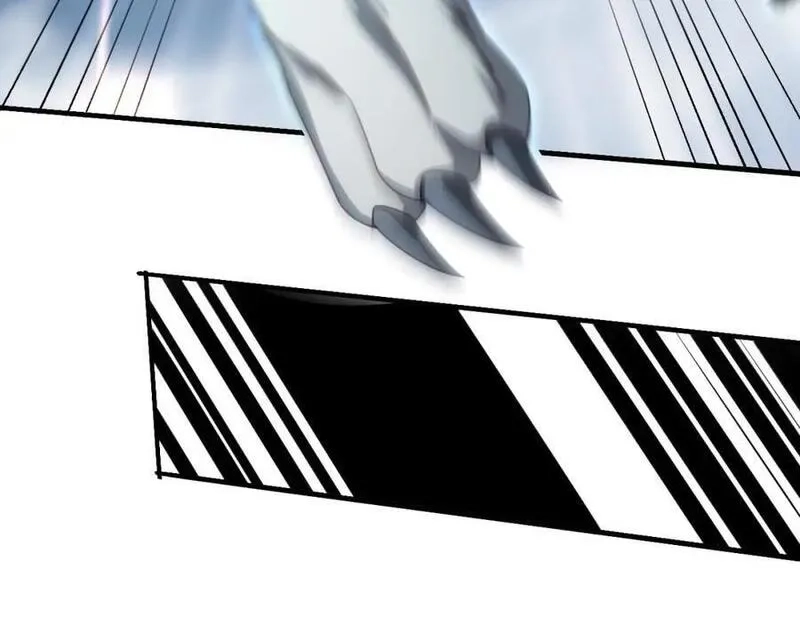 刷怪成神：我打穿了人类禁区！,第6话 一剑冲天！武侯级强者惊现！,第43张