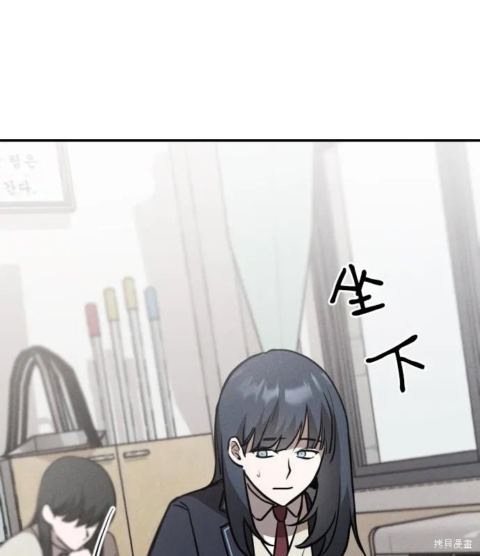 向鬼祈祷,第01話,第106张