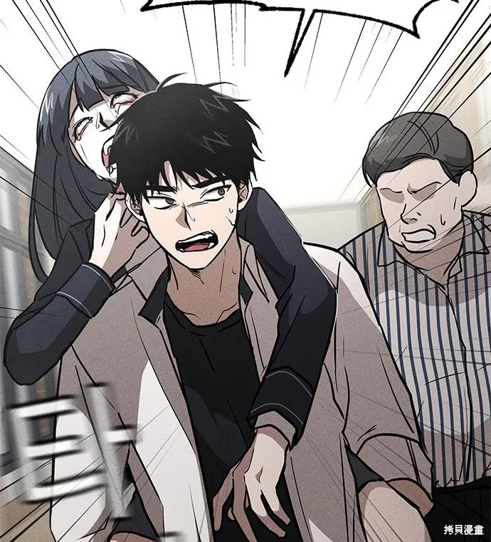 向鬼祈祷,第01話,第183张