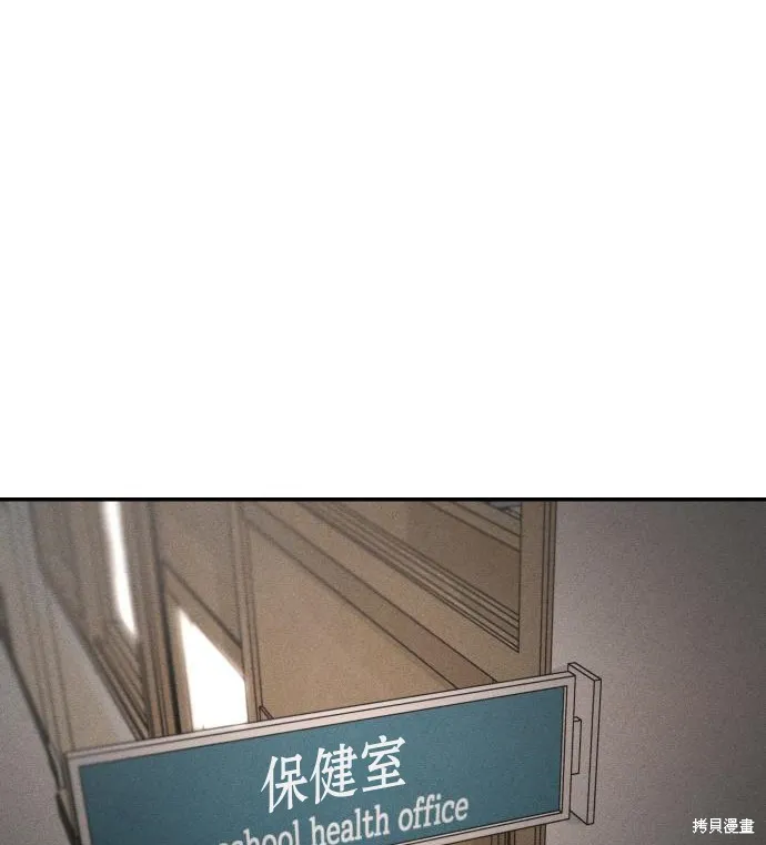 向鬼祈祷,第01話,第188张
