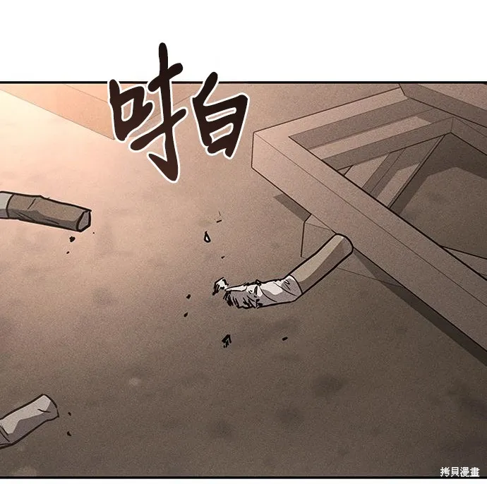 向鬼祈祷,第01話,第213张