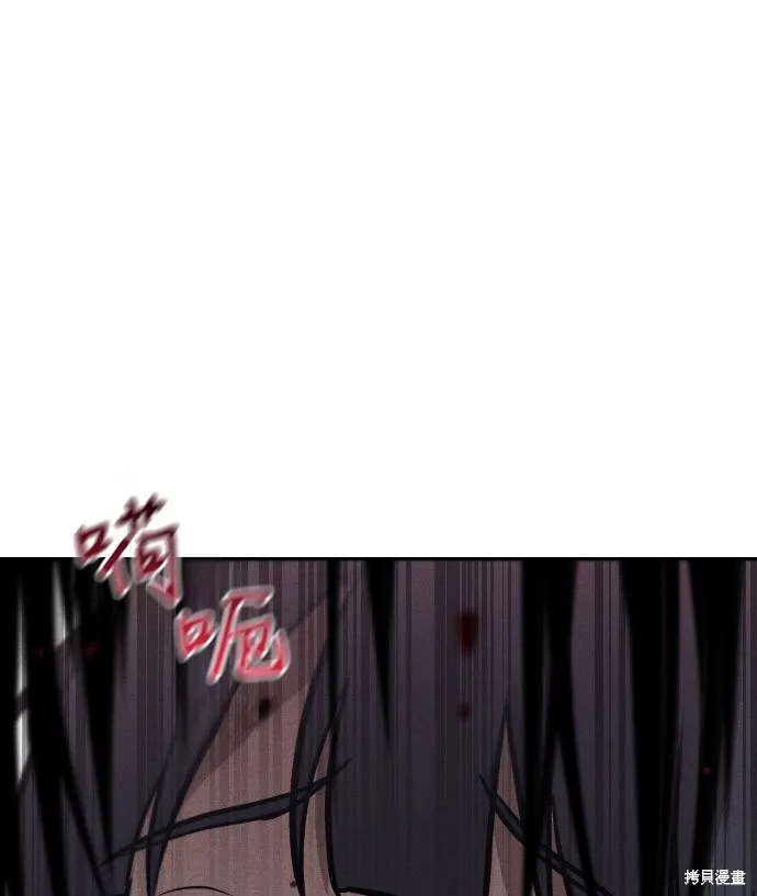 向鬼祈祷,第01話,第282张