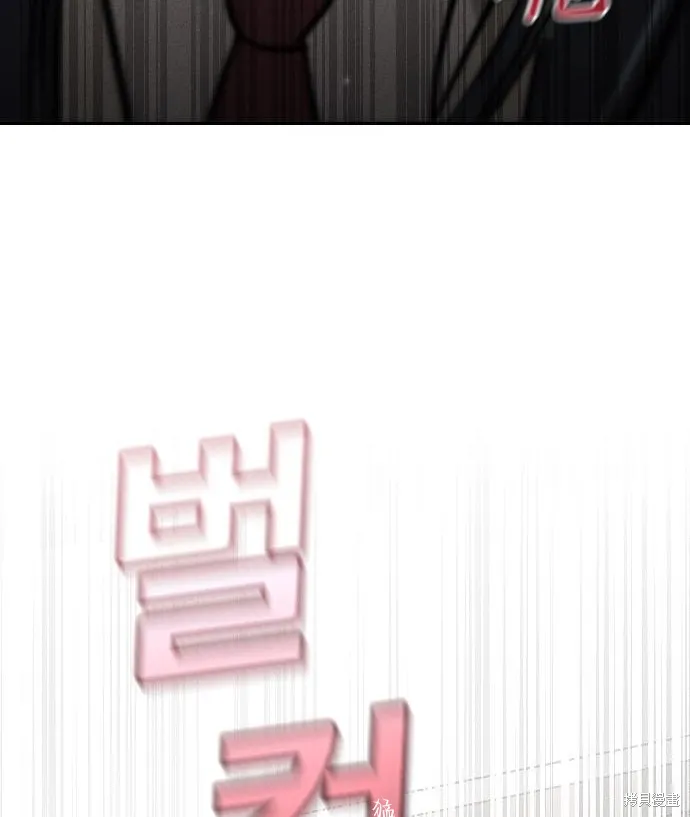 向鬼祈祷,第01話,第284张