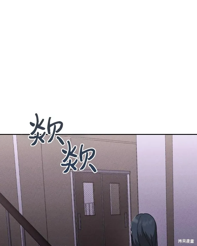 向鬼祈祷,第01話,第347张