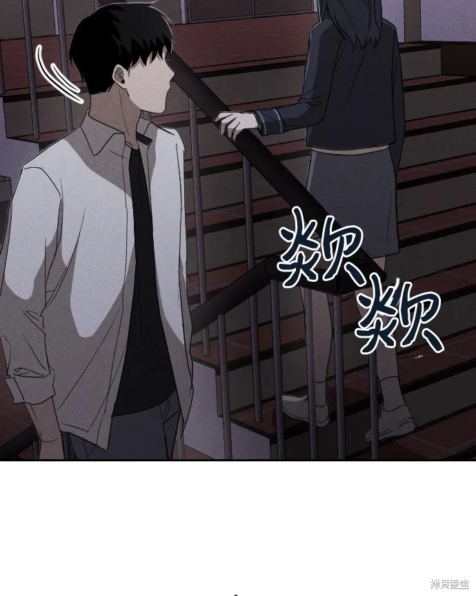 向鬼祈祷,第01話,第348张