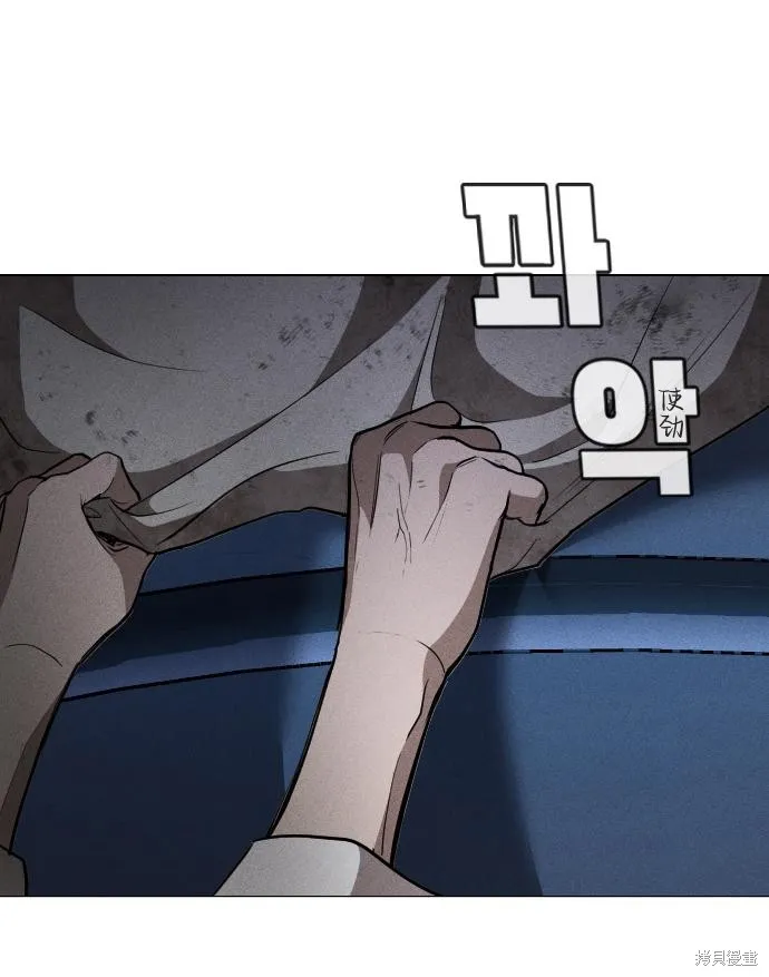 向鬼祈祷,第01話,第355张