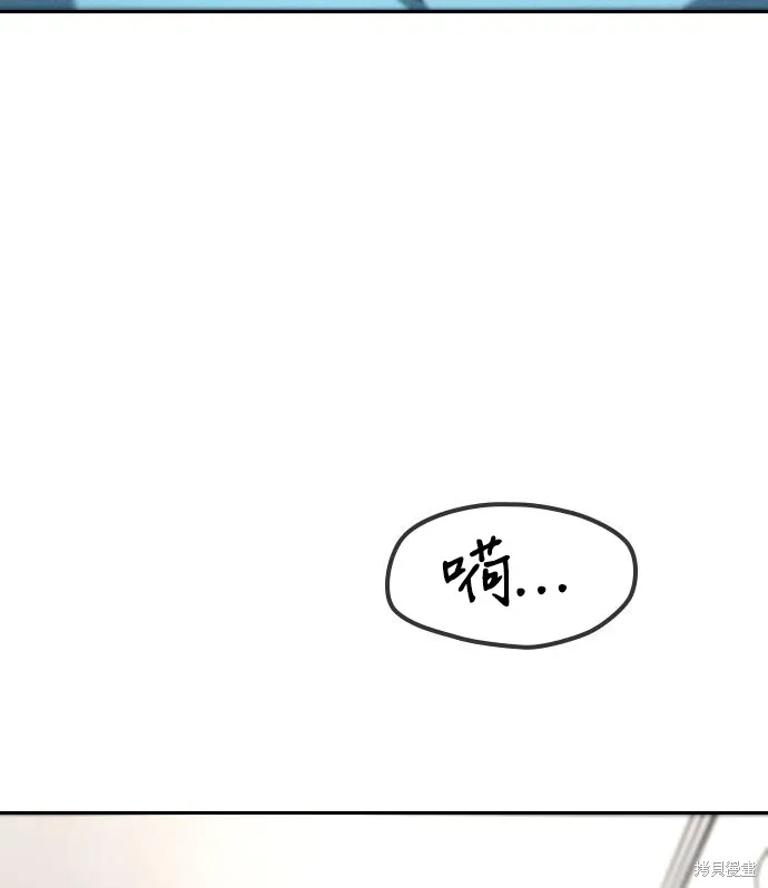 向鬼祈祷,第01話,第53张
