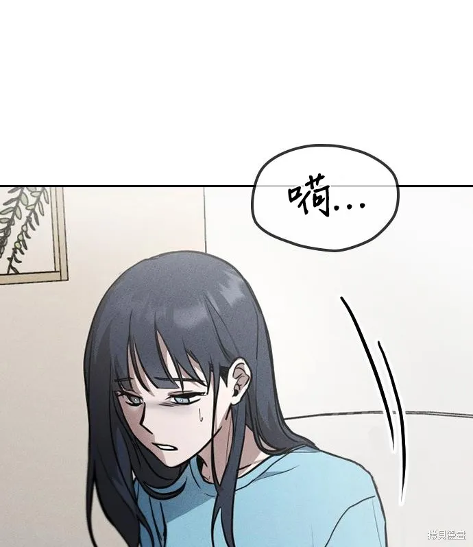 向鬼祈祷,第01話,第56张
