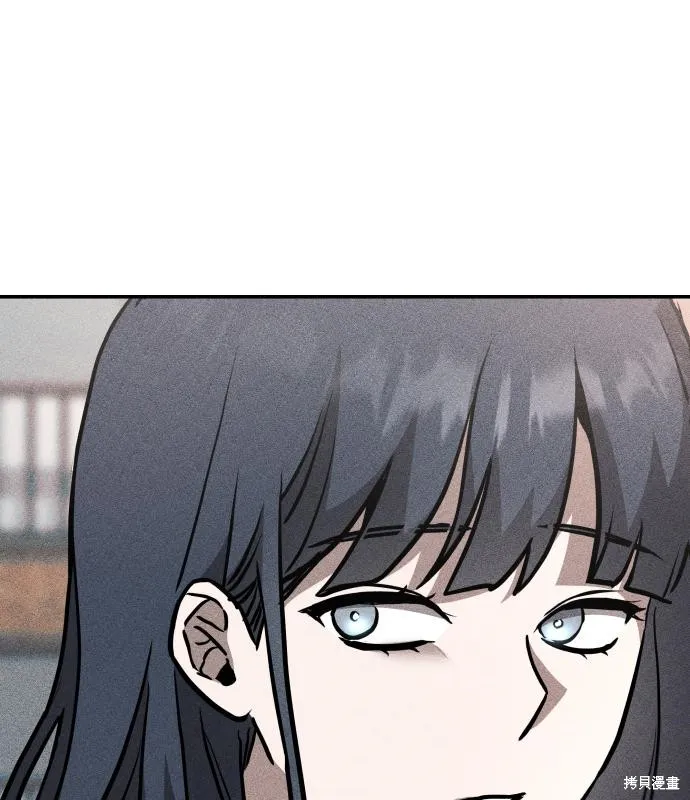 向鬼祈祷,第01話,第81张