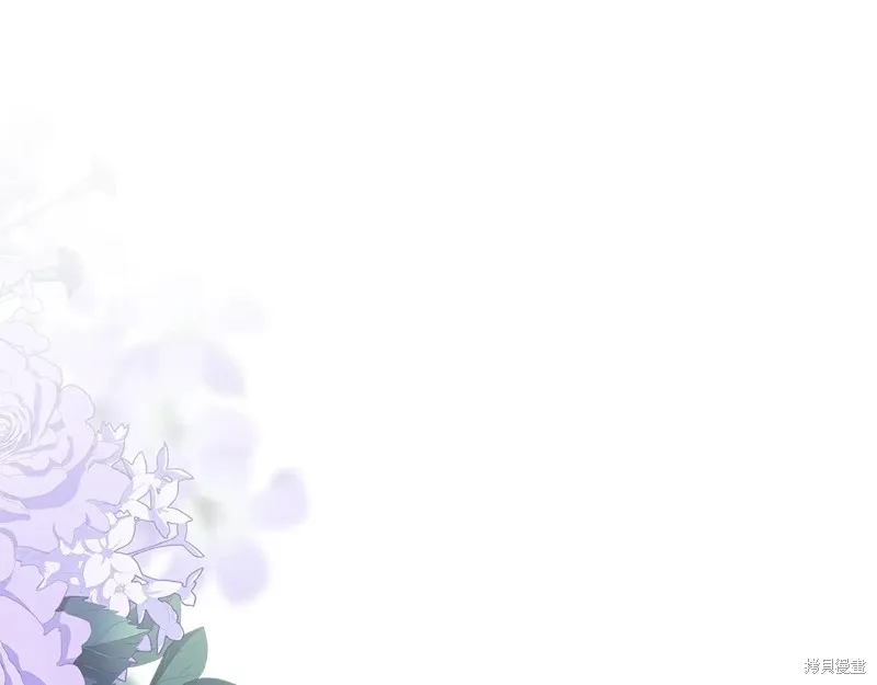 反正這段婚姻註定失敗,第91话,第24张