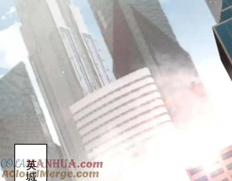 轮盘世界,209 亡魂收割者,第129张