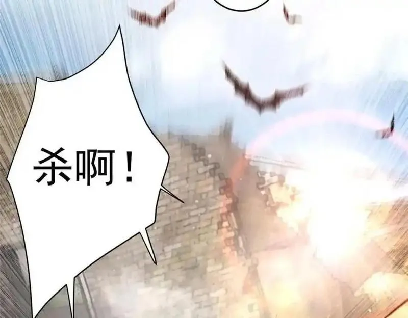 轮盘世界,199 英城的水，很深！,第50张