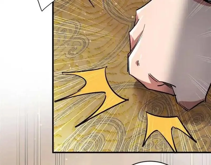 轮盘世界,199 英城的水，很深！,第84张