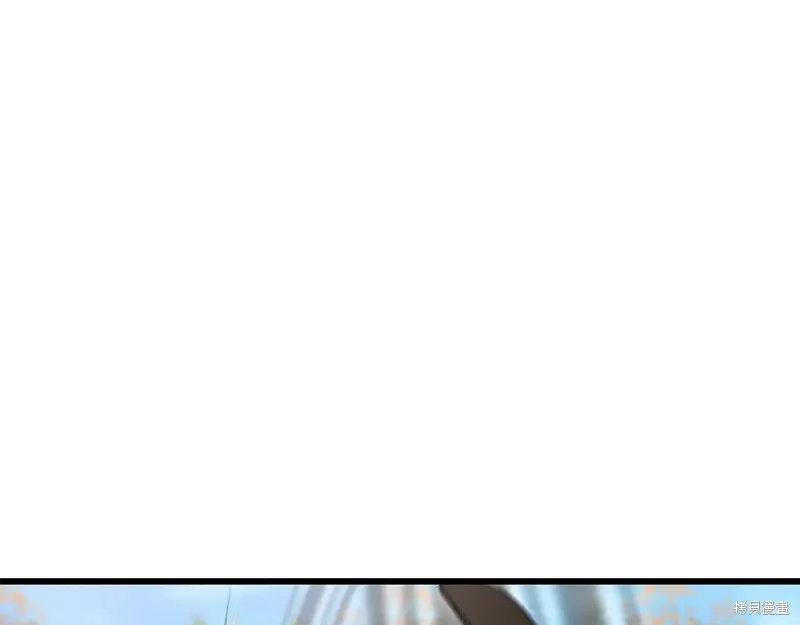 赫爾穆特,第70话,第101张