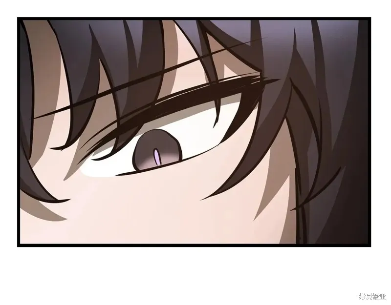 赫爾穆特,第70话,第120张