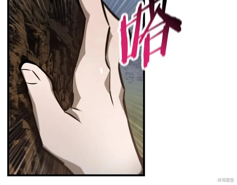 赫爾穆特,第70话,第135张
