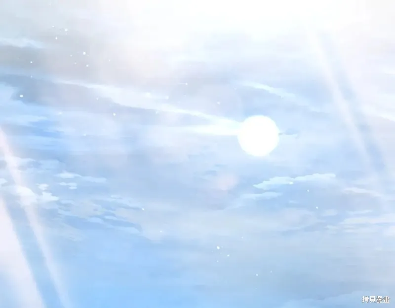 赫爾穆特,第70话,第165张