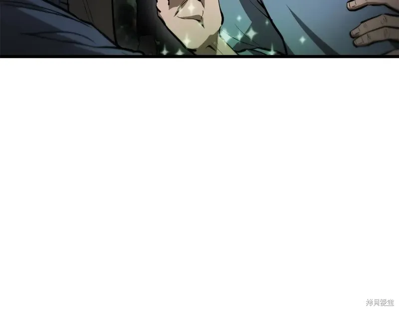 赫爾穆特,第70话,第171张