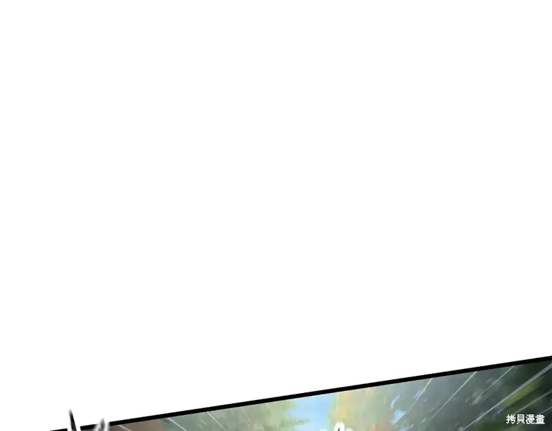 赫爾穆特,第70话,第207张