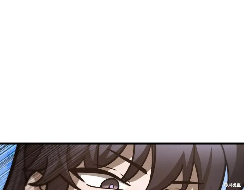 赫爾穆特,第70话,第21张