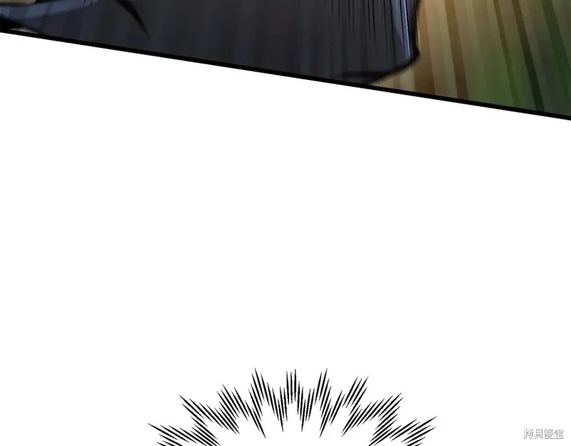 赫爾穆特,第70话,第210张